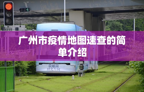 [分析]“微乐麻将有外挂软件”开挂(透视)辅助教程