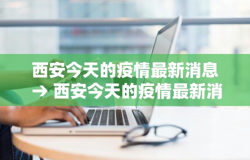 4分钟了解“怎样查别人打牌装了挂”(原来确实是有挂) 