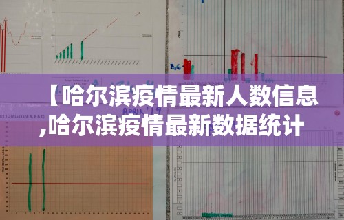 教程开挂辅助“微乐海南麻将外卦神器”开挂辅助软件教程