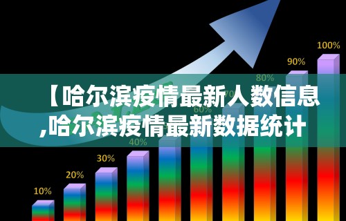 分享实测辅助“内蒙微乐麻将万能开挂器”附开挂脚本
