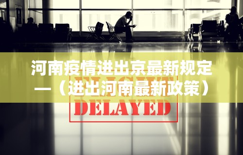 2026最新版下载“微乐免费挂试用三天”可以开挂作弊