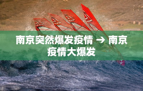 【第一消息】“新众亿大厅怎么开挂”开挂辅助详细步骤
