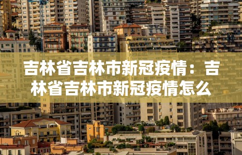 玩家秒懂“微信小程序微乐斗地主外卦神器”开挂(透视)辅助教程