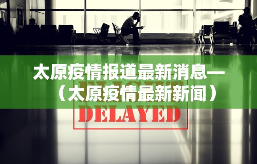 今日教程“手机麻将怎么开挂看对方的牌”详细外挂安装步骤