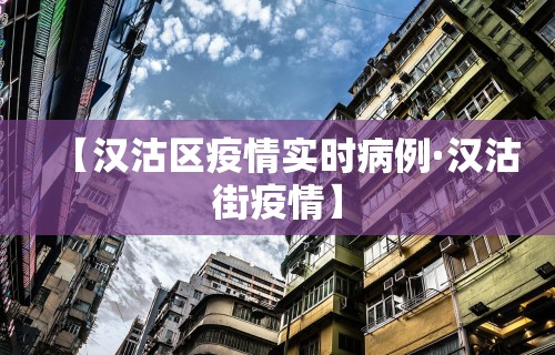 教程开挂辅助“微乐海南麻将外卦神器”开挂辅助软件教程