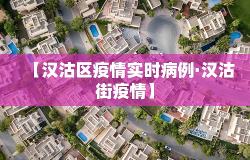 独家解答“打牌app有挂开没	”(详细透视教程)-知乎