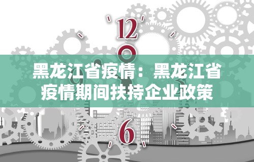 玩家必读“在手机上面打麻将为什么总是输[玩家必赢神器]