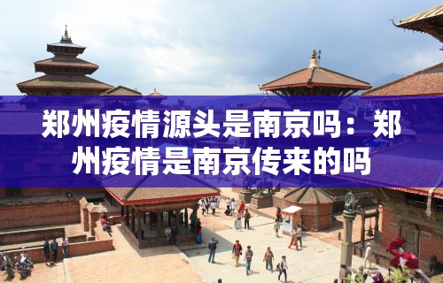 玩家爆料“怎样打麻将才能赢?麻将技巧和方法”(其实是有挂)