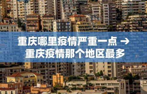 【玩家新攻略】“微乐麻将扣点点万能开挂器”(透视)其实确实有挂
