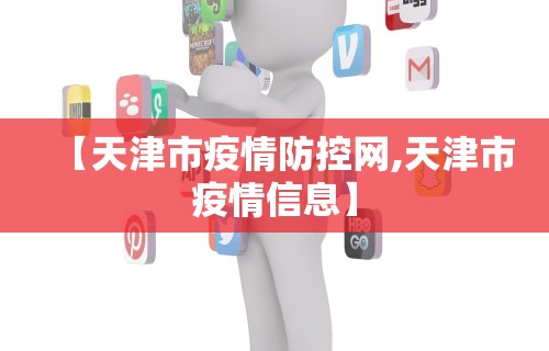 [教程经验]“微乐卡五星作弊挂开挂软件”揭秘透视辅助万能挂用法