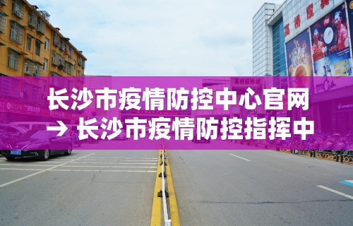 实测教程“苹果微乐麻将万能开挂器”揭秘透视辅助万能挂用法