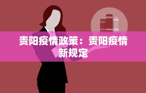 今日重大通报“微信小程序微乐四川麻将有没有挂”(透视)开挂辅助脚本+详细开挂安装教程