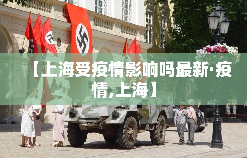 内幕揭晓“微信麻将输赢是谁控制的”(外卦神器下载)
