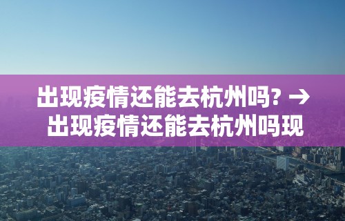 安装程序教程“微乐麻将开挂软件”详细开挂玩法