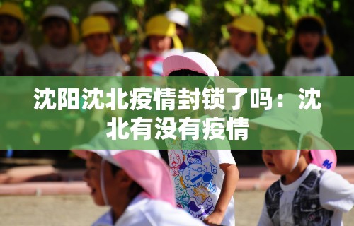 分享实测攻略“微乐麻将万能开挂器免费视频	”原来可以开挂