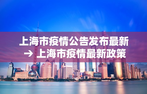 安装程序教程“微乐麻将开挂软件”详细开挂玩法