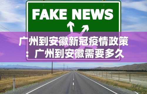 3分钟教程“微乐一直输怎么转运”(详细透视教程)-