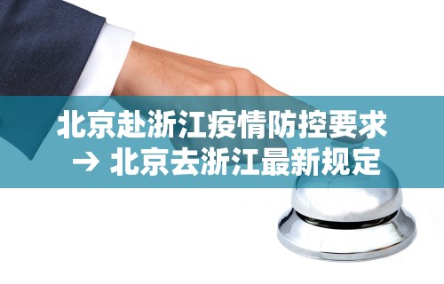 两分钟了解“微信小程序微乐四川麻将必赢神器”揭秘透视辅助万能挂