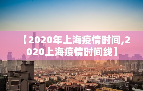 独家脚本实测“百万牛拼三张挂	”详细分享装挂