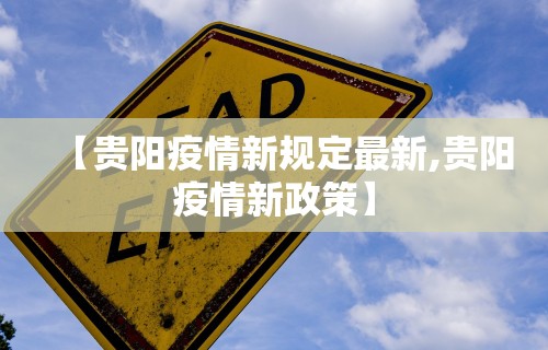 软件分享“蜀山四川麻将挂	”-开挂神器-包教包会