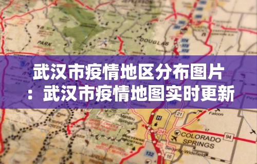 分享实测攻略“微乐麻将万能开挂器免费视频”原来可以开挂