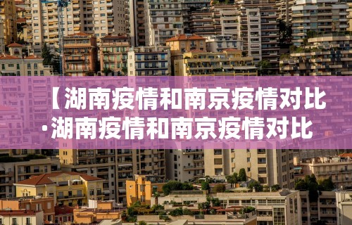 2026玩家推荐:微乐亲友房有人一直赢”开挂详细教程