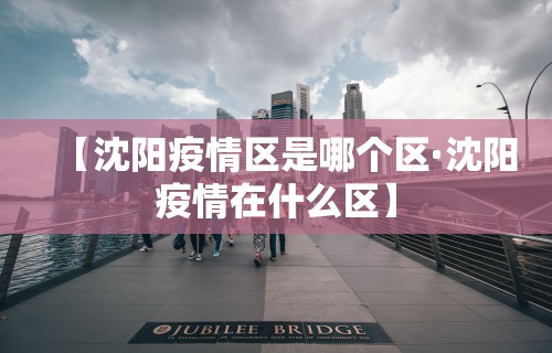 必看教程“微信小程序微乐有没有开挂神器”开挂(透视)辅助神器