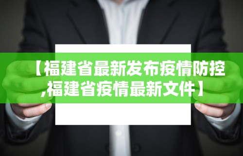 必看教程“微信小程序微乐有没有开挂神器	”开挂(透视)辅助神器