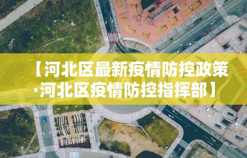 专用辅助“微乐麻将必胜软件	”详细分享装挂