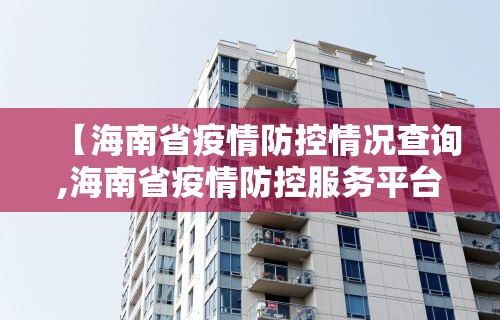 玩家必读“手机麻将到底有没有挂”开挂辅助脚本+详细开挂