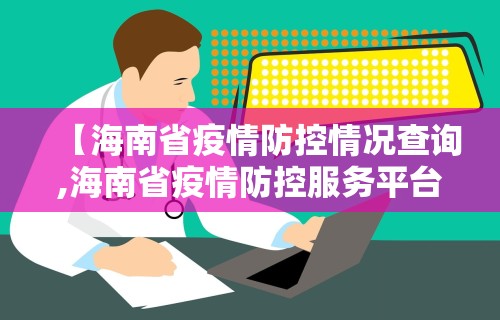 今日重磅消息“微信小程序微乐贵阳麻将有挂吗”揭秘透视辅助万能挂