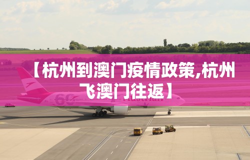 今日重磅消息“微信小程序雀神麻将如何提高胜”掌握辅助功能必胜规则