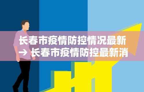 使用分享“网上打麻将有挂吗	”(透视挂)详细用法教程
