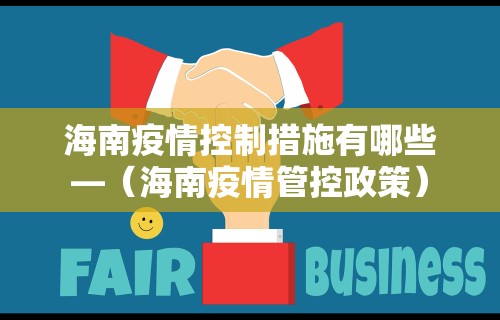 知识教程!新众亿大厅怎么开挂(辅助外挂+教程) 知识教程!新众亿大厅怎么开挂(辅助外挂+教程)