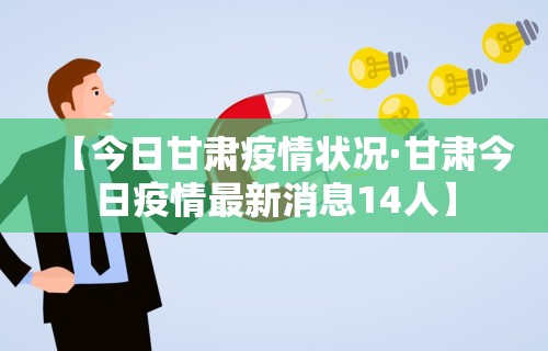 玩家必知“微乐跑得快有挂吗(透视)”开挂(透视)辅助教程