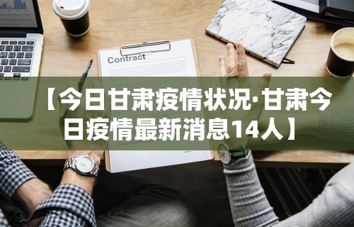 重大来袭“迅奇斗牛开挂方法视频”(其实是有挂)