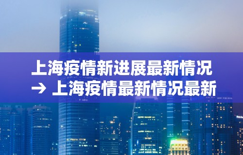 必看教程“新版牛大亨透视视频”必胜开挂神器