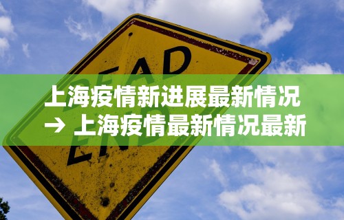 解析分享“河南微乐麻将怎么开免费的挂”(透视挂)最新辅助详细教程