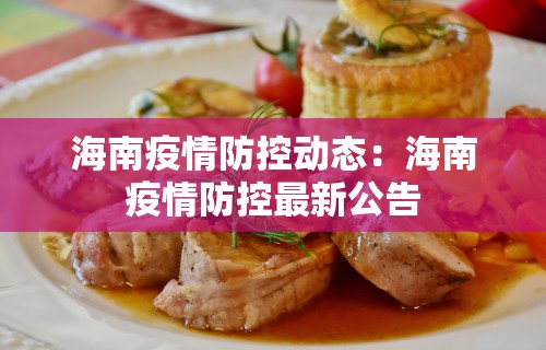 最新技术“兴动麻将挂购买平台	”必胜开挂神器