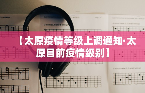 [教程经验]“众友麻将能开挂吗	”详细辅助教程分享