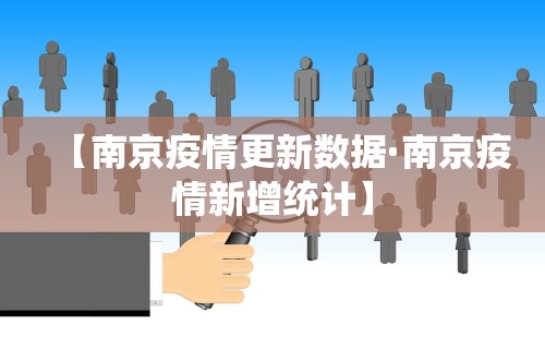 教程分享“微乐麻将有没有诀窍”(透视挂)辅助透视教程