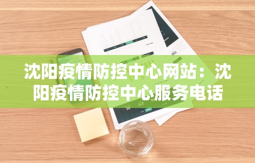 【玩家新攻略】“微乐海南麻将有没有挂”(透视)开挂辅助脚本+详细开挂安装教程