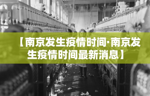 必备科技“众友麻将开挂是真的吗”作弊(透视)透视辅助