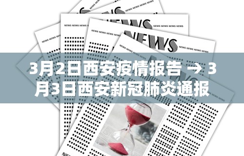 教程分享“微乐麻将有没有诀窍	”(透视挂)辅助透视教程