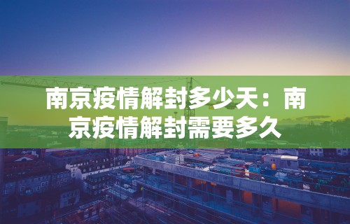 必看教程“微乐河南麻将微信版本开挂”开挂详细教程