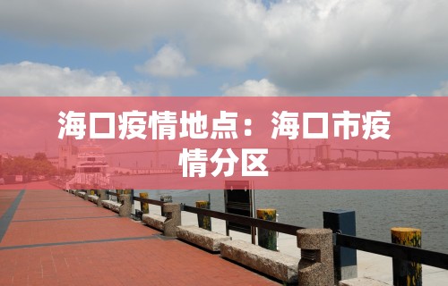 必看教程“微乐河南麻将微信版本开挂”开挂详细教程