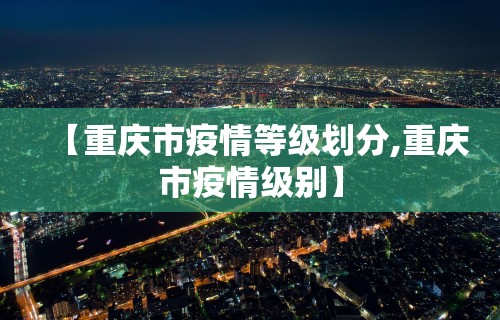 科普常识!微乐麻将真的有挂吗?”详细开挂玩法