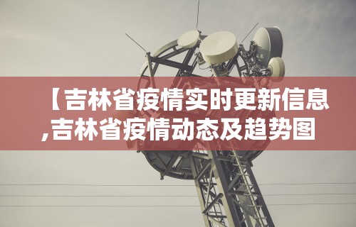 玩家必知“怎么检查别人打牌开挂”真实开挂技巧分享