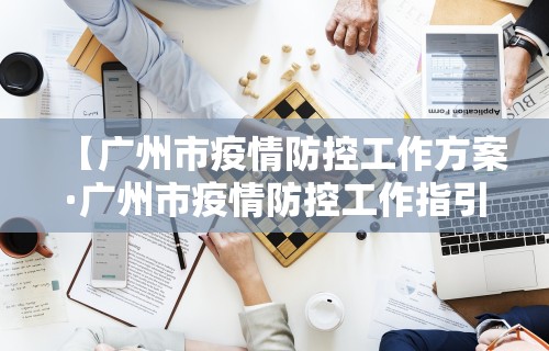 今日重磅消息“微乐斗地主外卦神器下载安装	”附透视挂详细教程