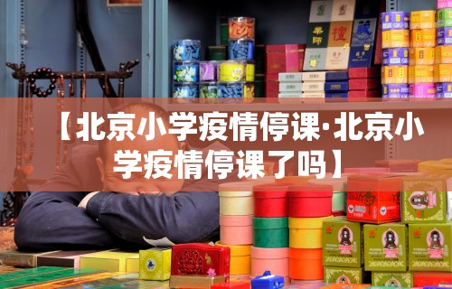 开挂教程“手机群里打麻将有挂吗”辅助神器插件下载